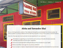 Tablet Screenshot of hilothai.com